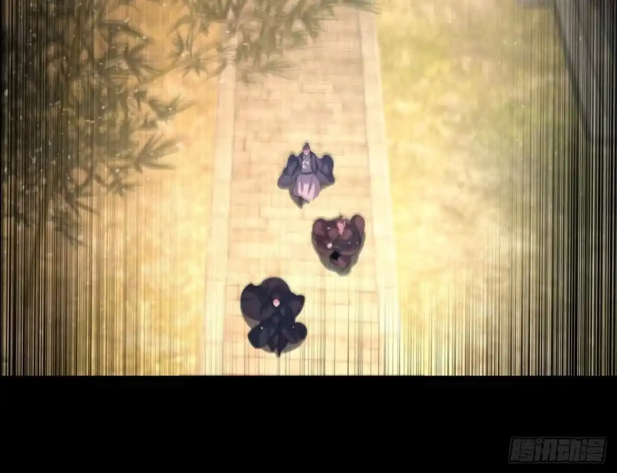 《傲世丹神》55 炼丹奇才 第27页
