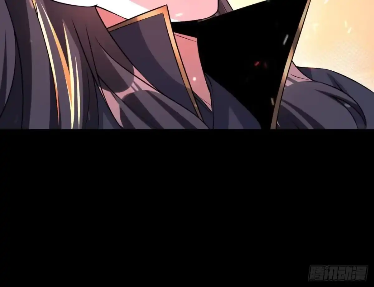 《傲世丹神》55 炼丹奇才 第51页