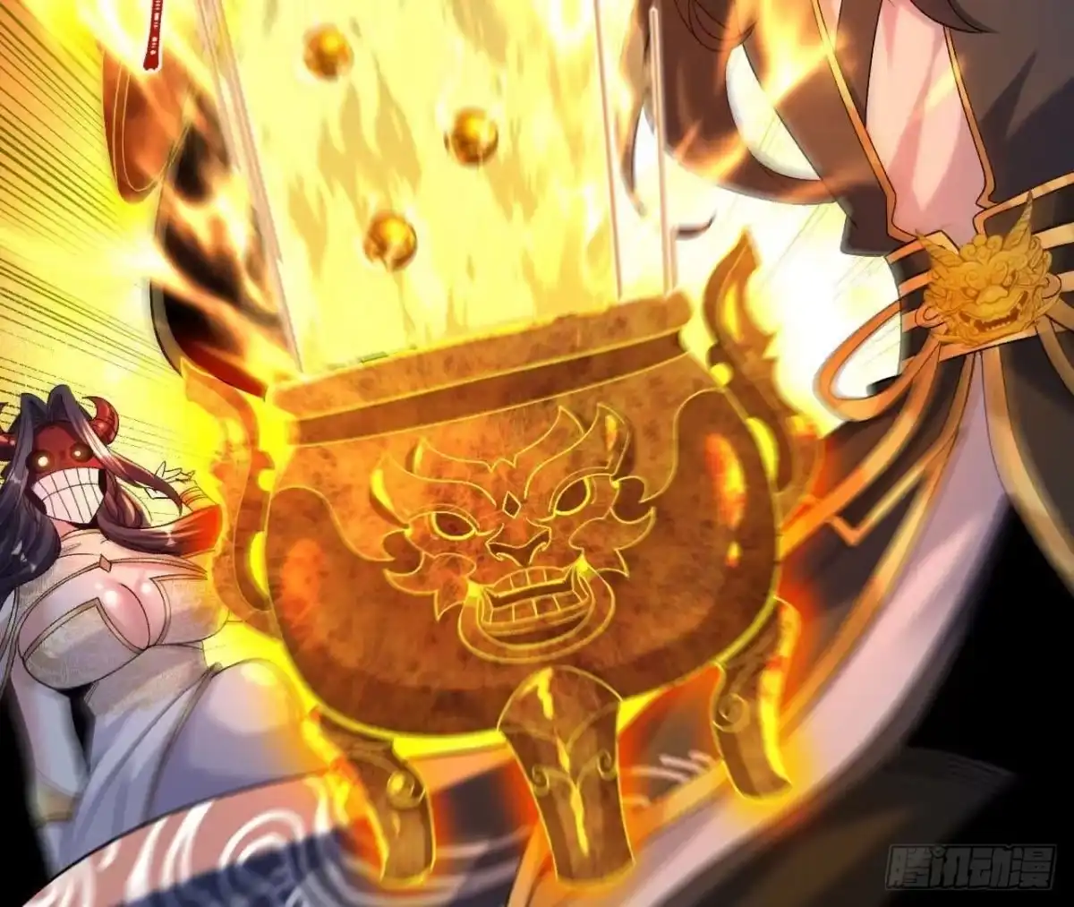 《傲世丹神》55 炼丹奇才 第59页