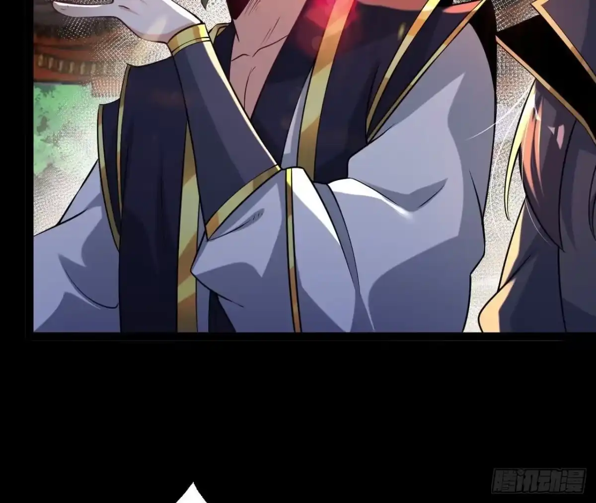 《傲世丹神》56 天龙宝藏？ 第11页