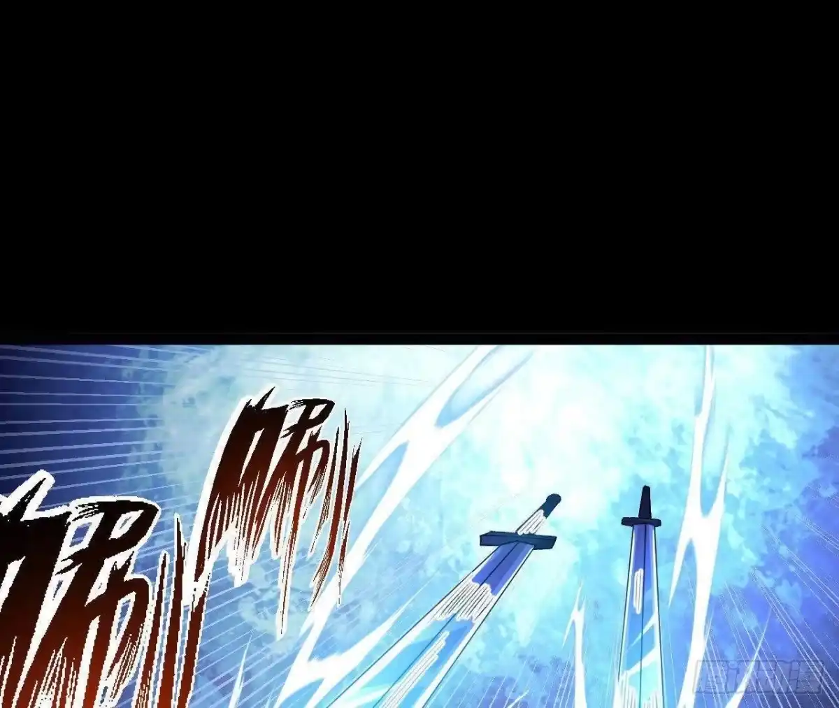 《傲世丹神》057 阻拦 第48页