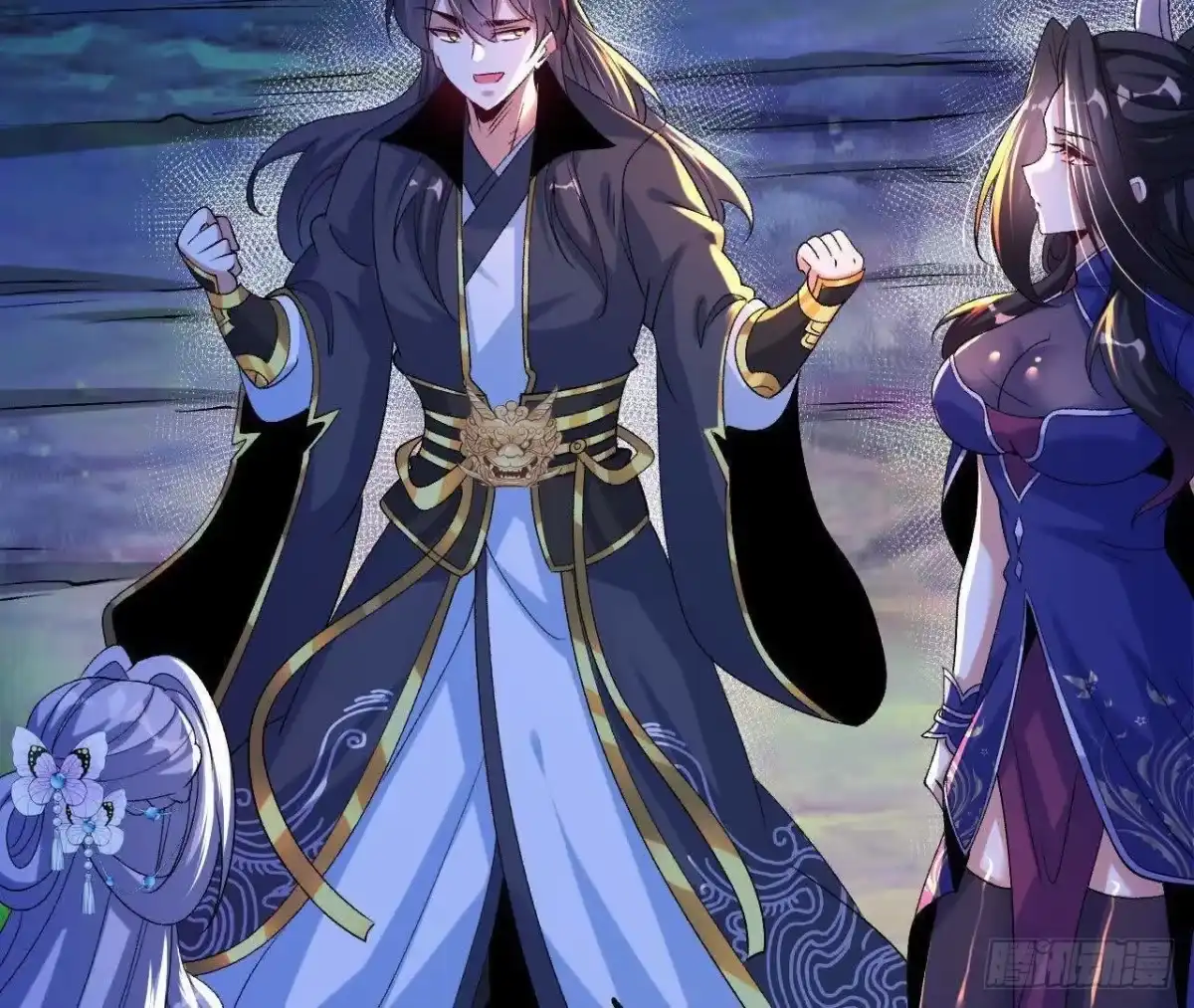 《傲世丹神》057 阻拦 第15页