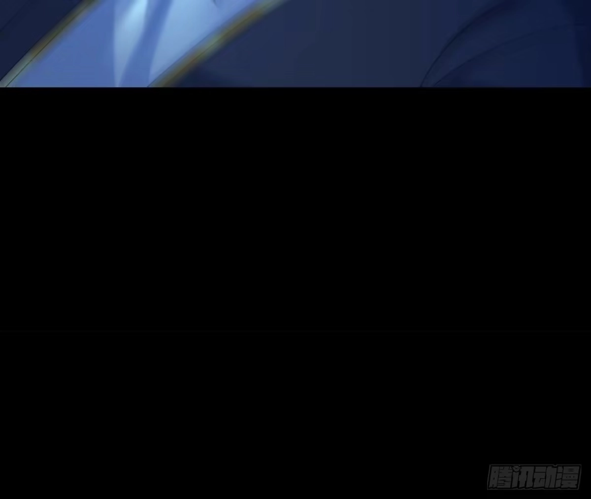 《傲世丹神》057 阻拦 第53页