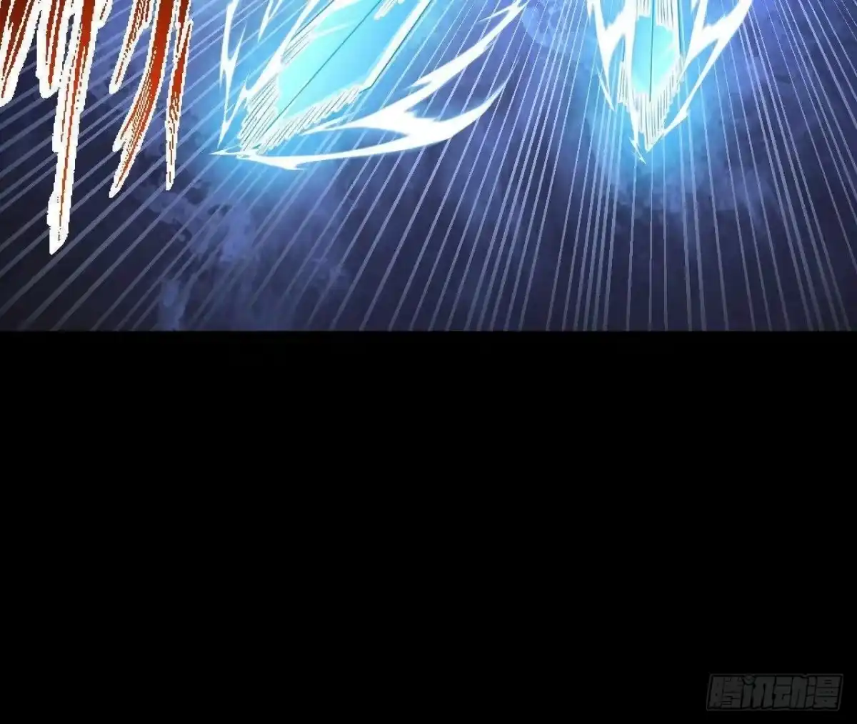 《傲世丹神》057 阻拦 第49页