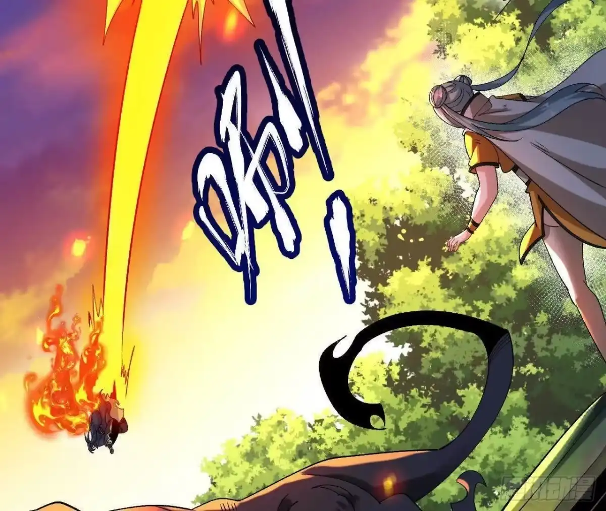 《傲世丹神》057 阻拦 第73页