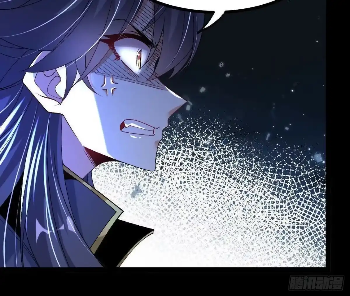 《傲世丹神》057 阻拦 第45页