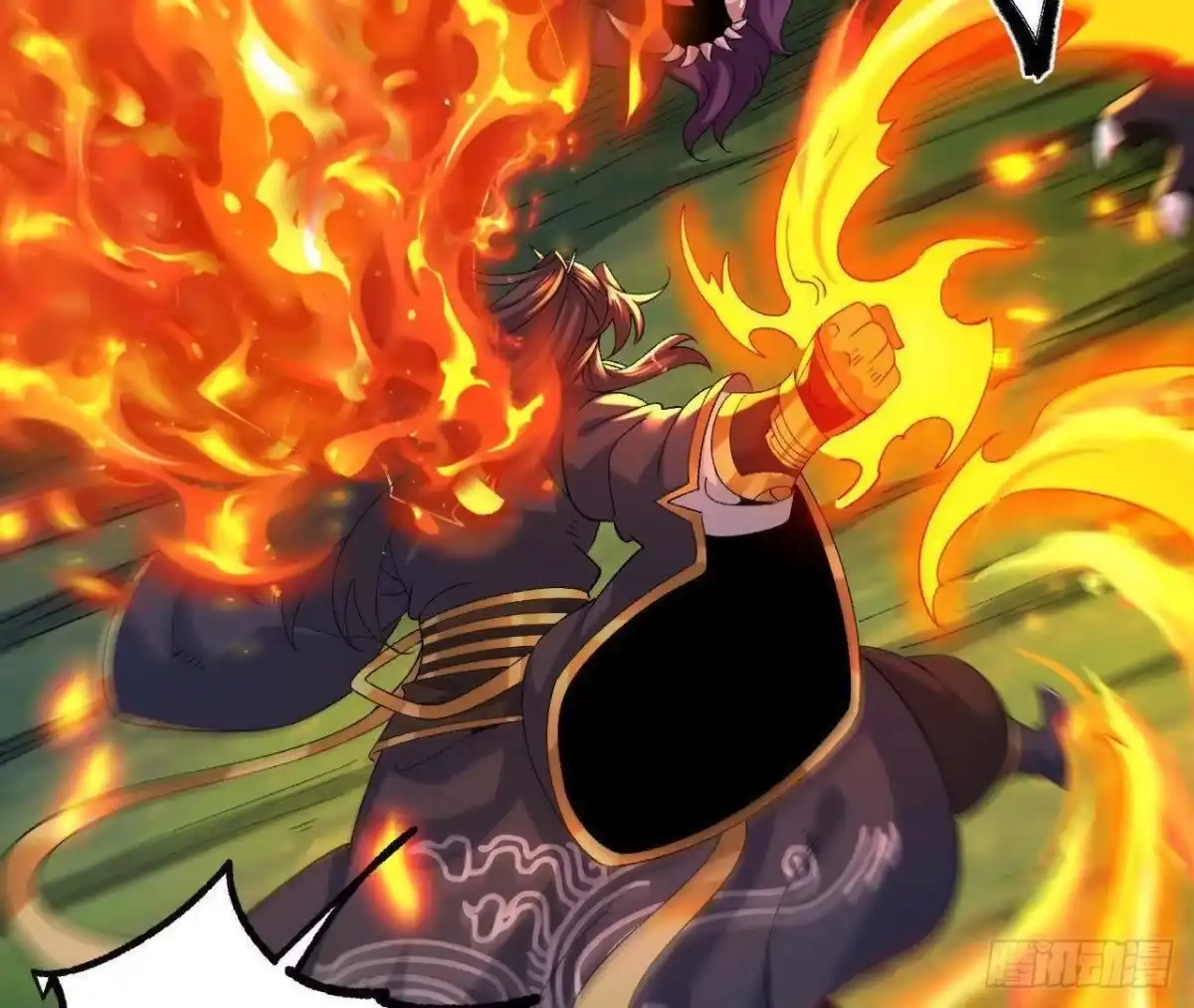 《傲世丹神》057 阻拦 第76页