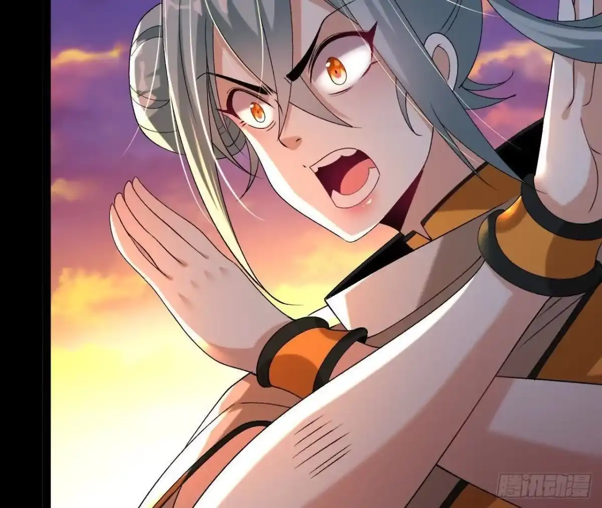 《傲世丹神》057 阻拦 第65页