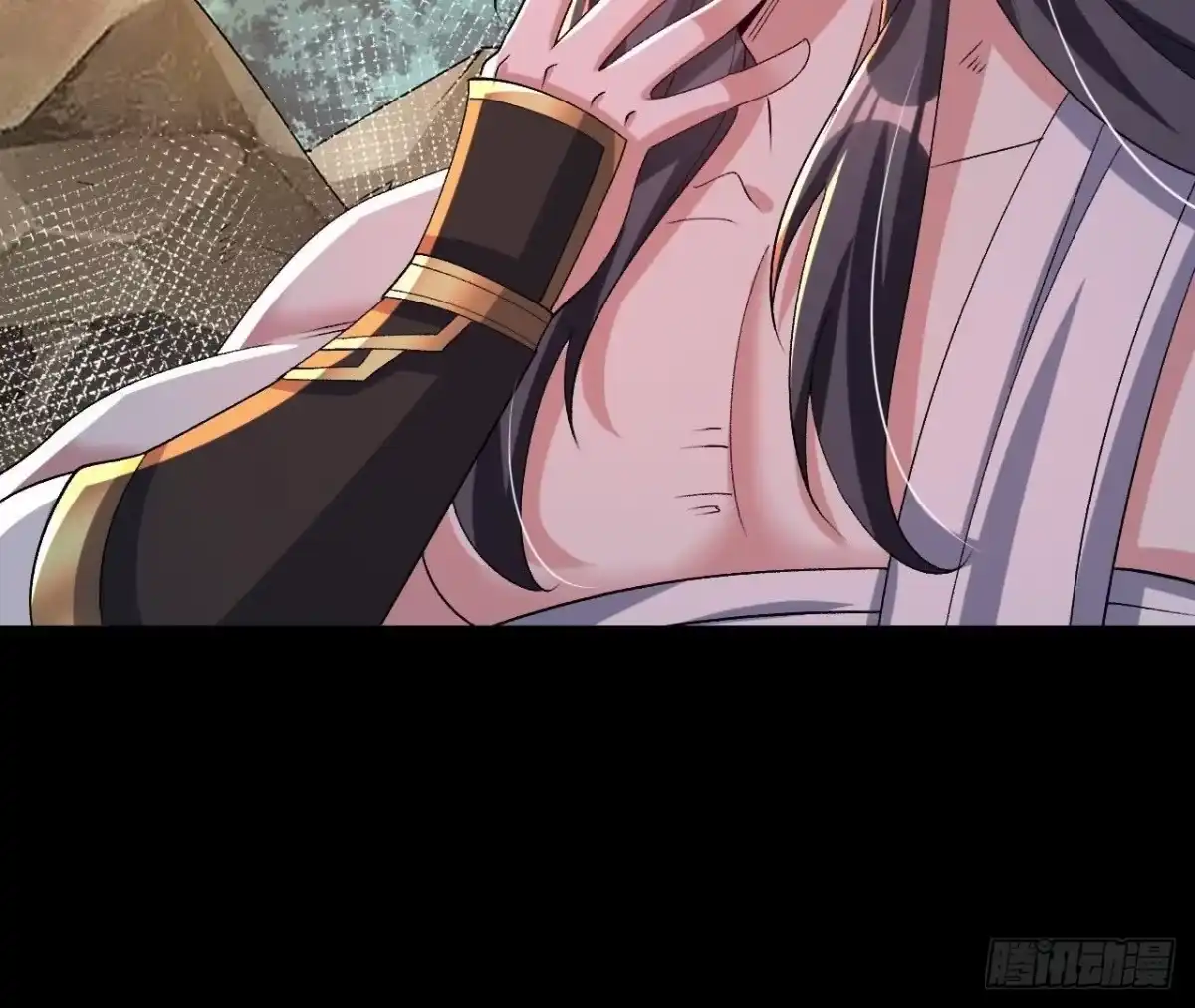 《傲世丹神》058 真元丹 第76页