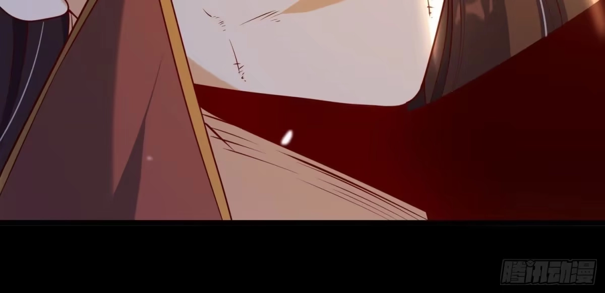 《傲世丹神》005 真气之火 第107页