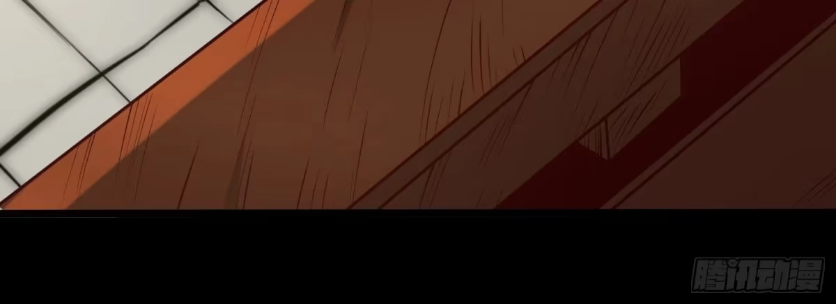 《傲世丹神》005 真气之火 第113页