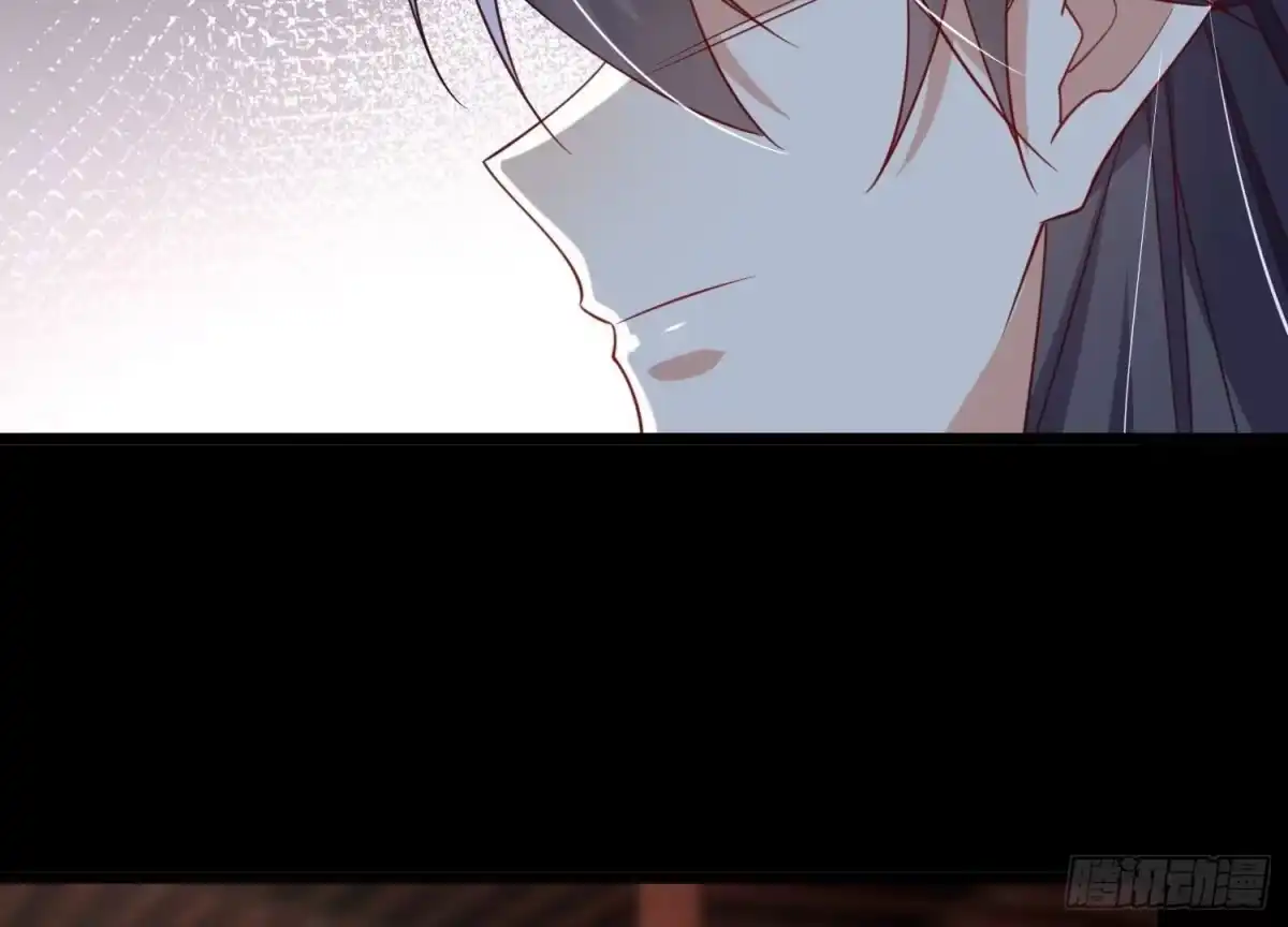 《傲世丹神》005 真气之火 第66页