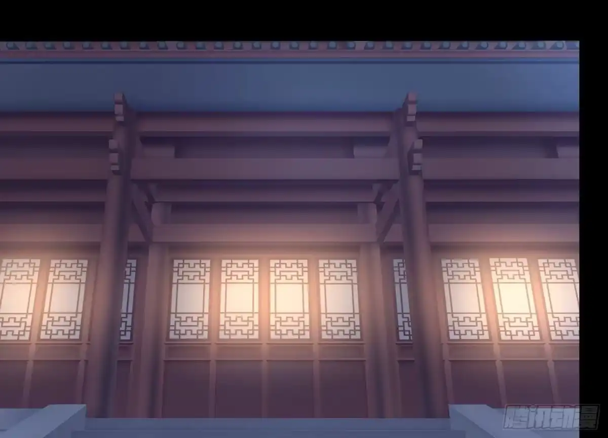 《傲世丹神》005 真气之火 第5页