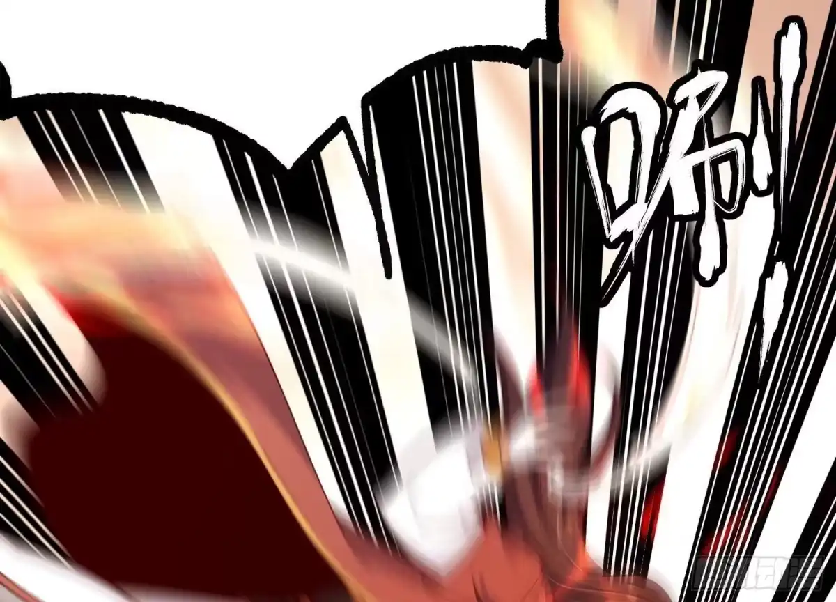 《傲世丹神》005 真气之火 第72页