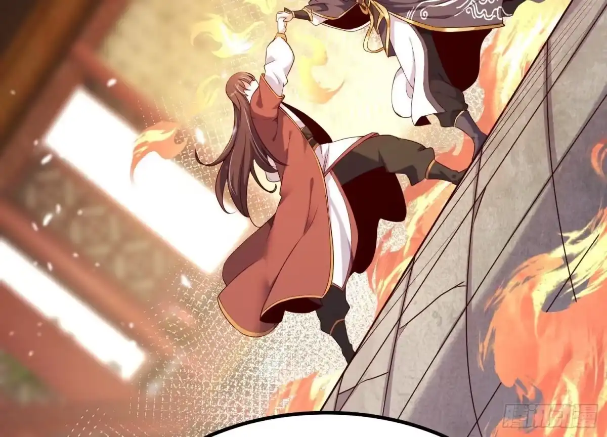 《傲世丹神》005 真气之火 第92页