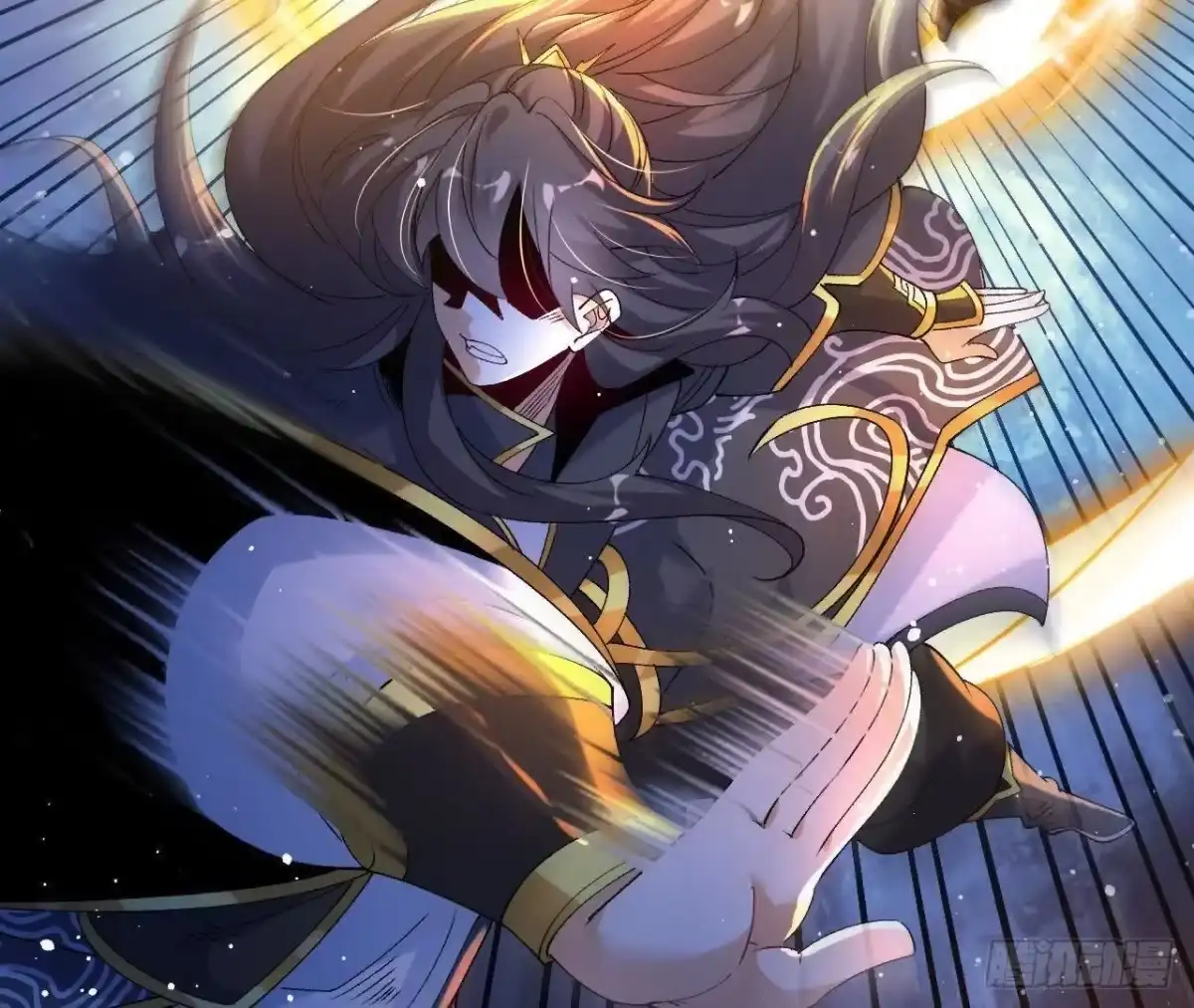 《傲世丹神》059 喂养 第61页