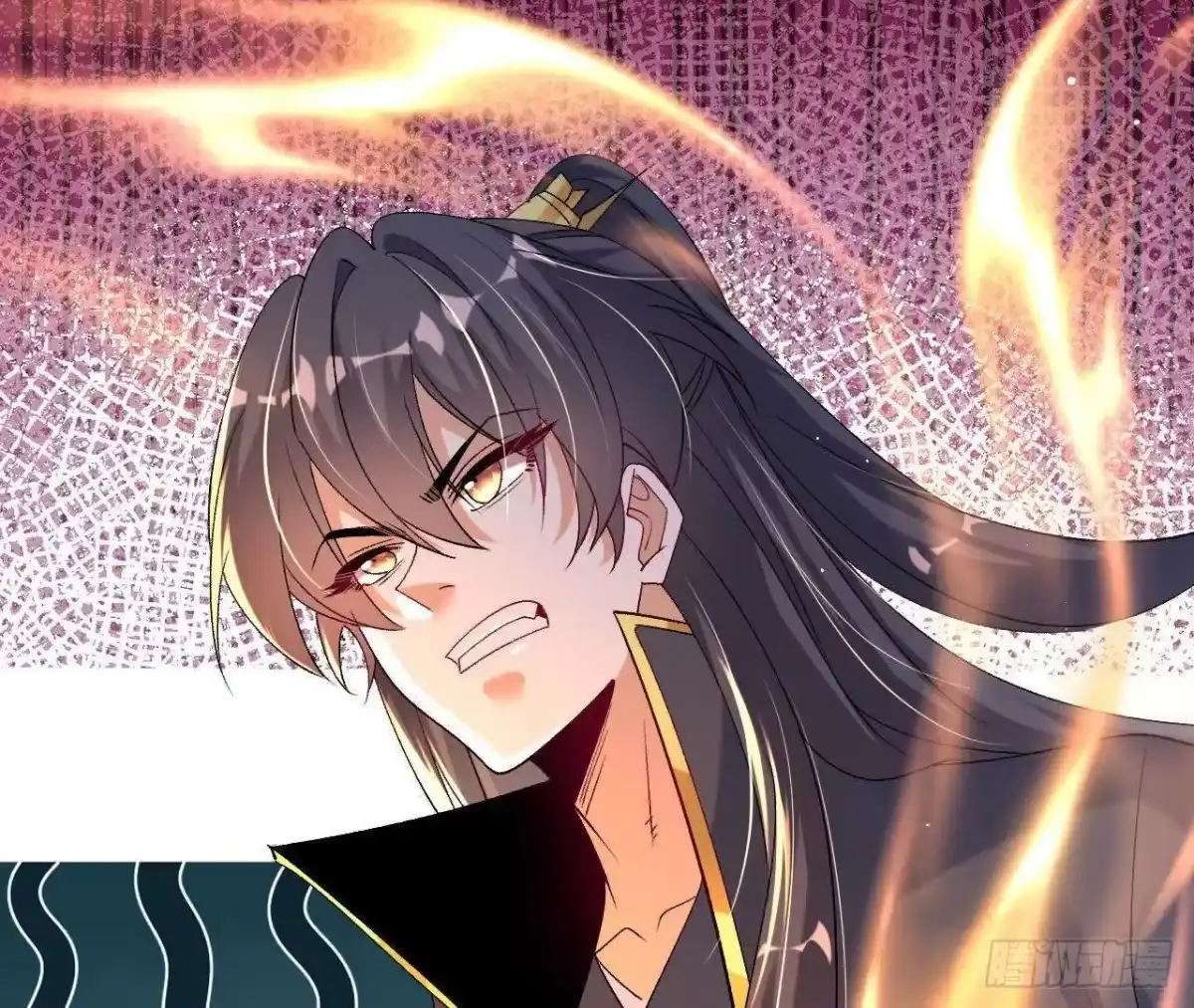 《傲世丹神》059 喂养 第79页