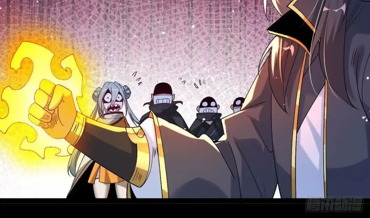 《傲世丹神》059 喂养 第67页