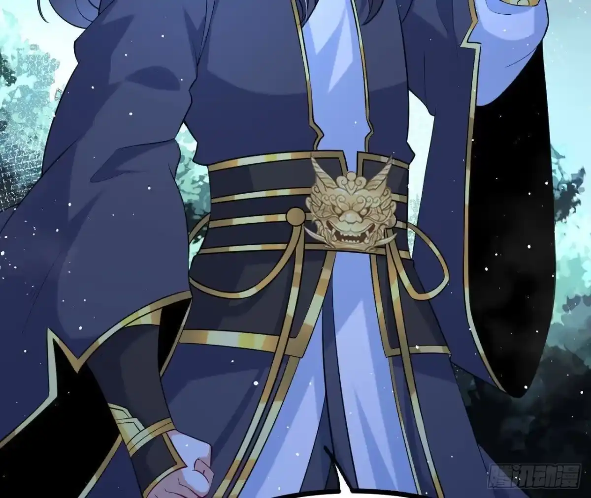 《傲世丹神》059 喂养 第53页