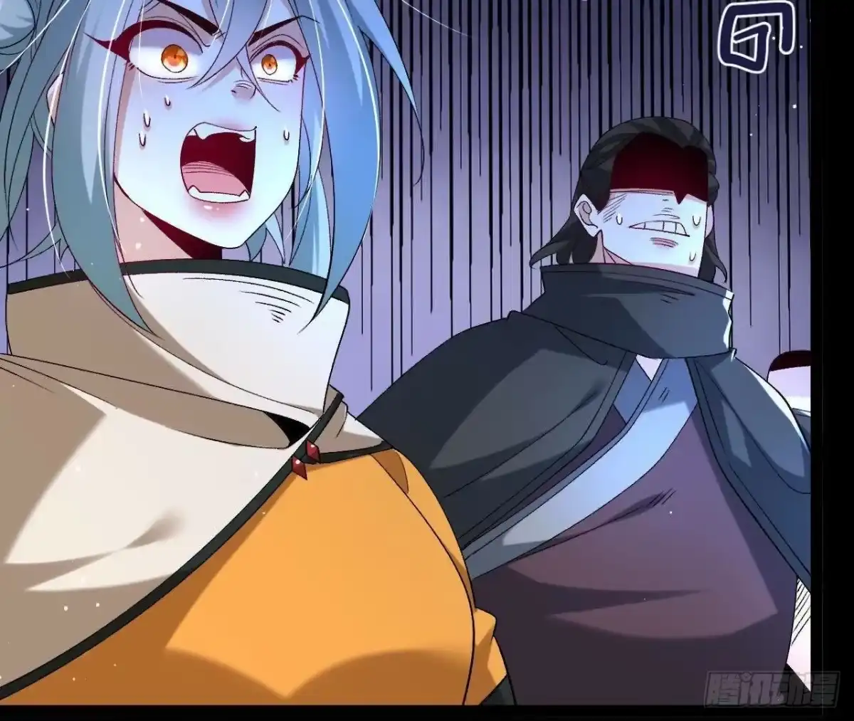《傲世丹神》059 喂养 第63页