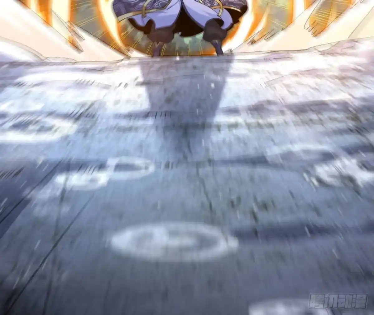 《傲世丹神》059 喂养 第76页