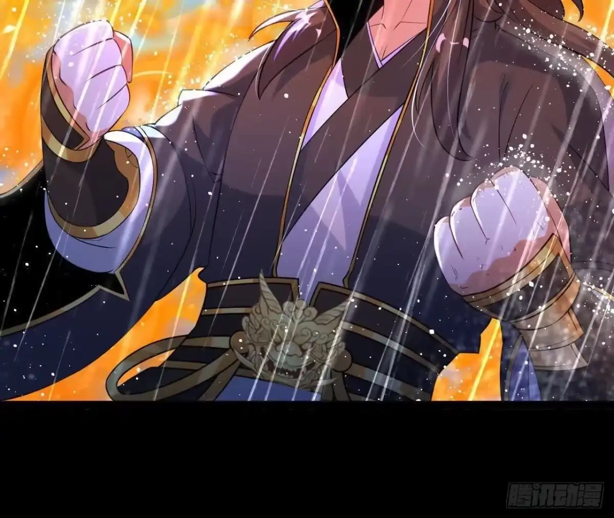 《傲世丹神》059 喂养 第30页