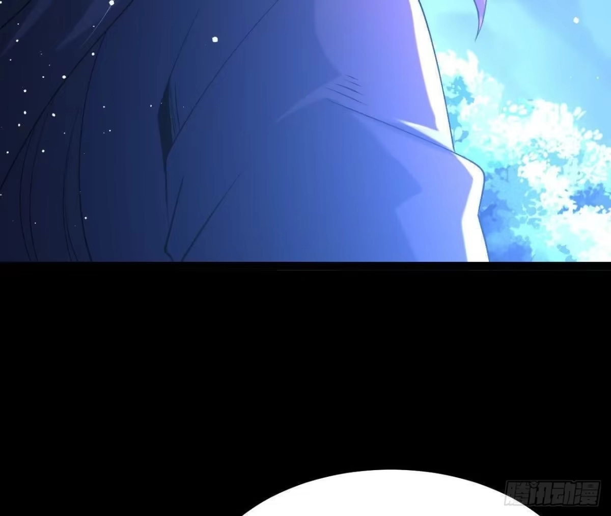 《傲世丹神》059 喂养 第71页