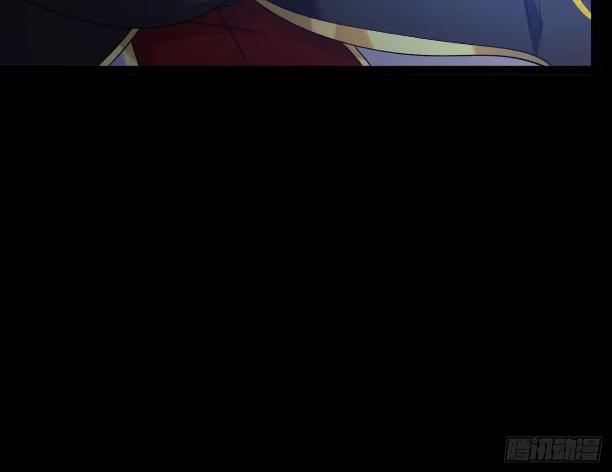 《傲世丹神》060 神兵 第28页