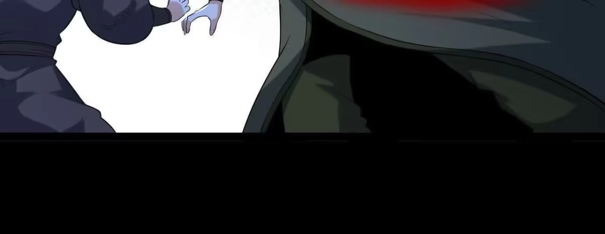《傲世丹神》060 神兵 第40页