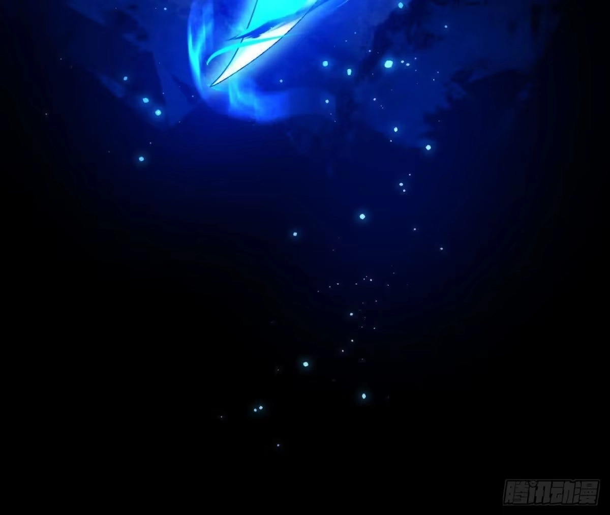 《傲世丹神》060 神兵 第120页