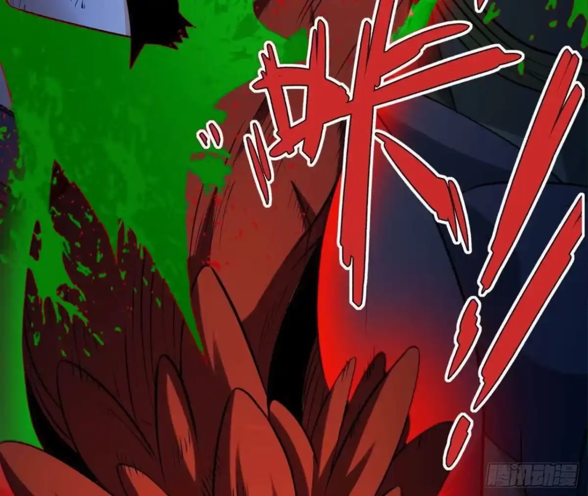 《傲世丹神》060 神兵 第43页