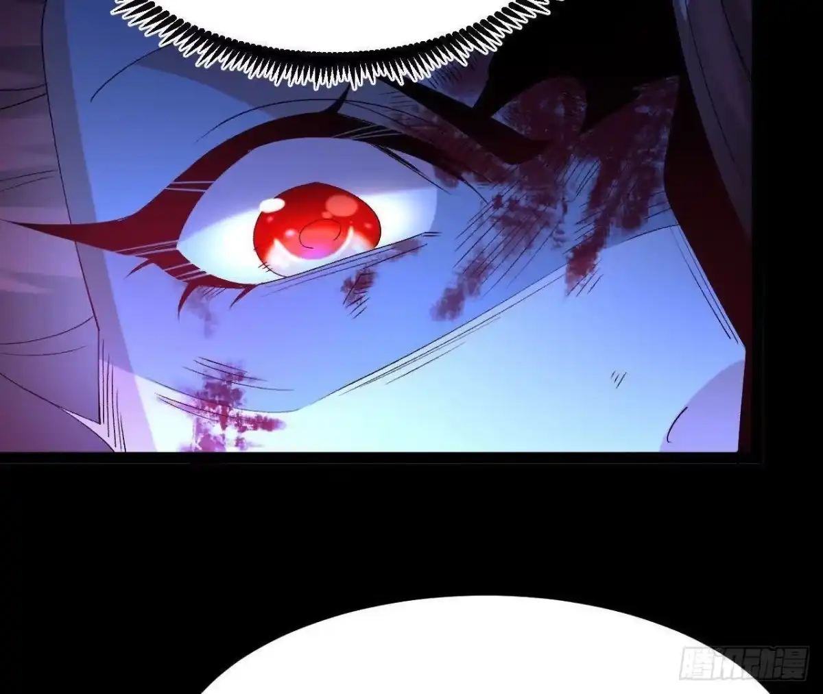《傲世丹神》060 神兵 第85页