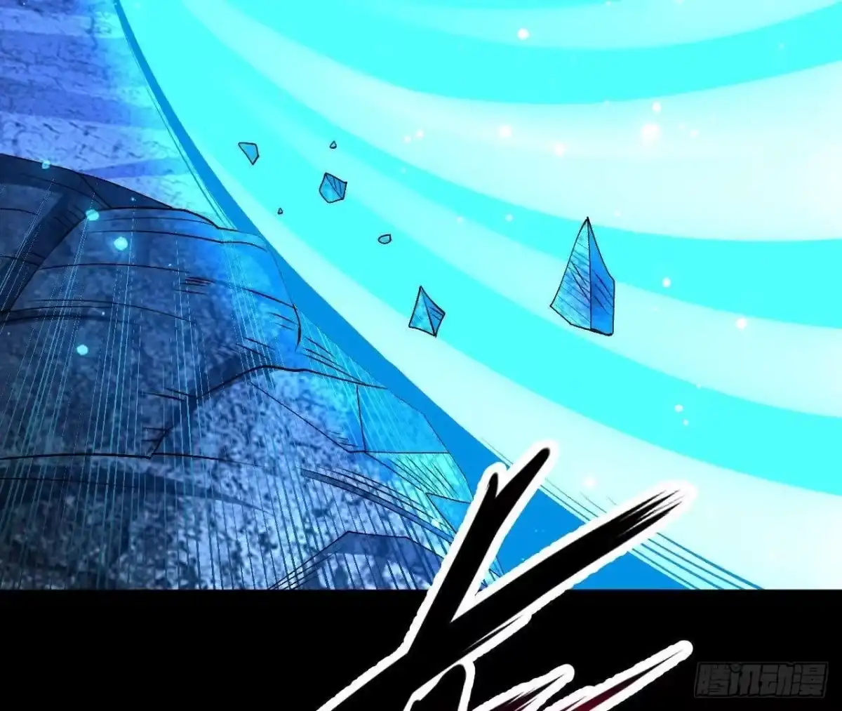 《傲世丹神》061 争夺 第70页