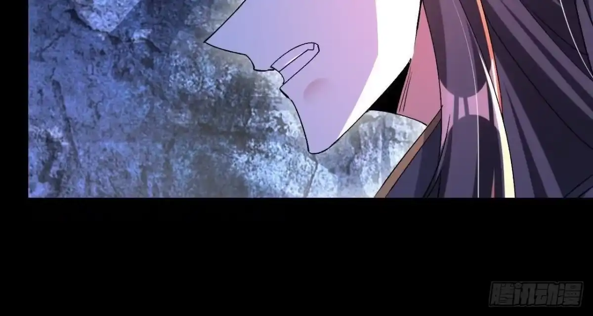 《傲世丹神》061 争夺 第16页