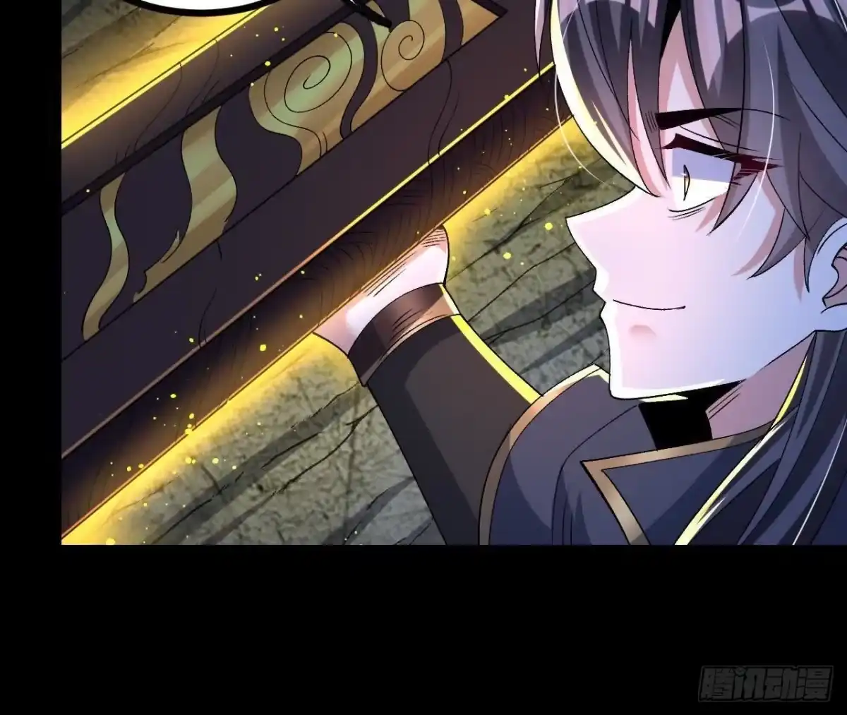 《傲世丹神》061 争夺 第8页
