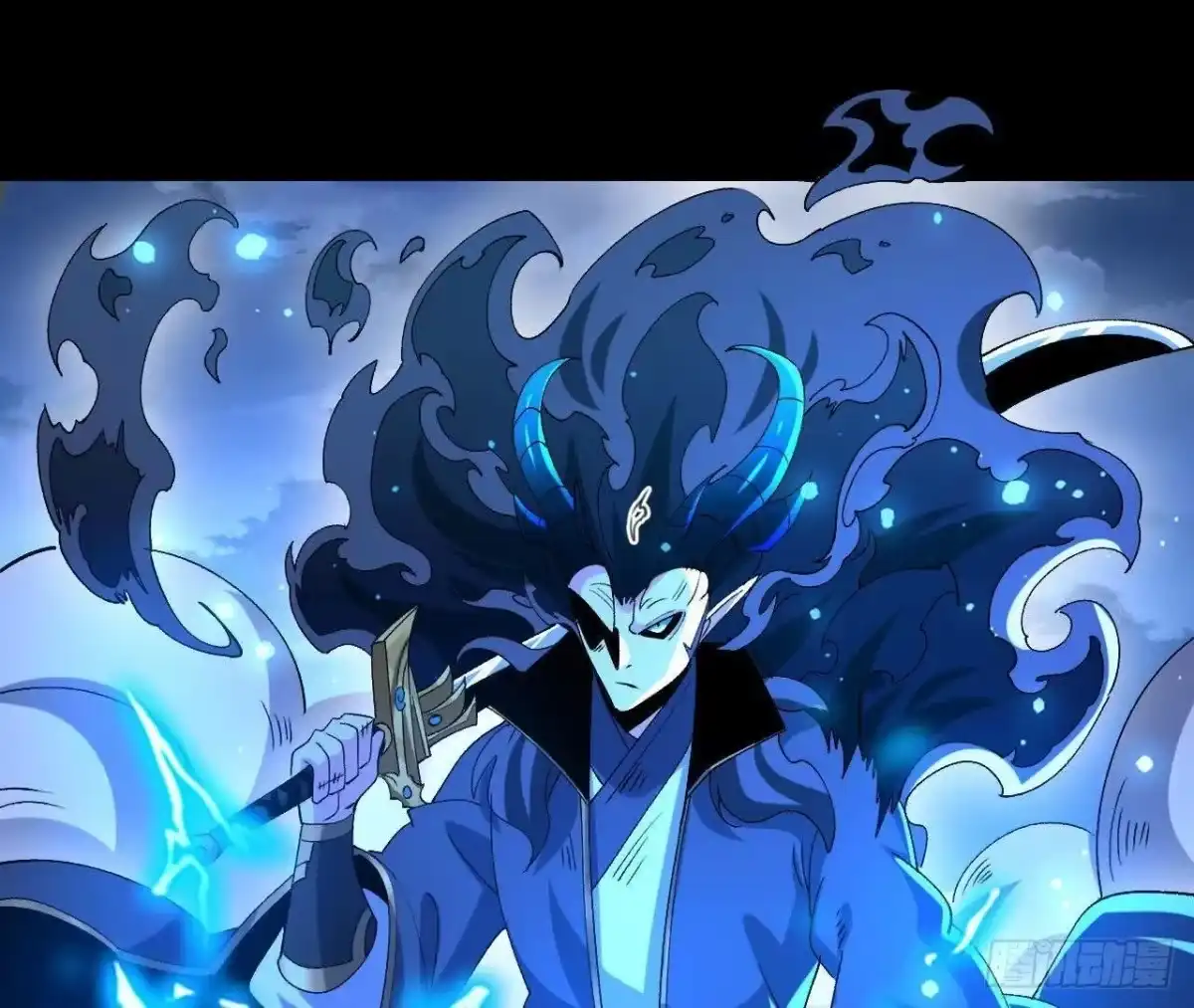 《傲世丹神》061 争夺 第56页