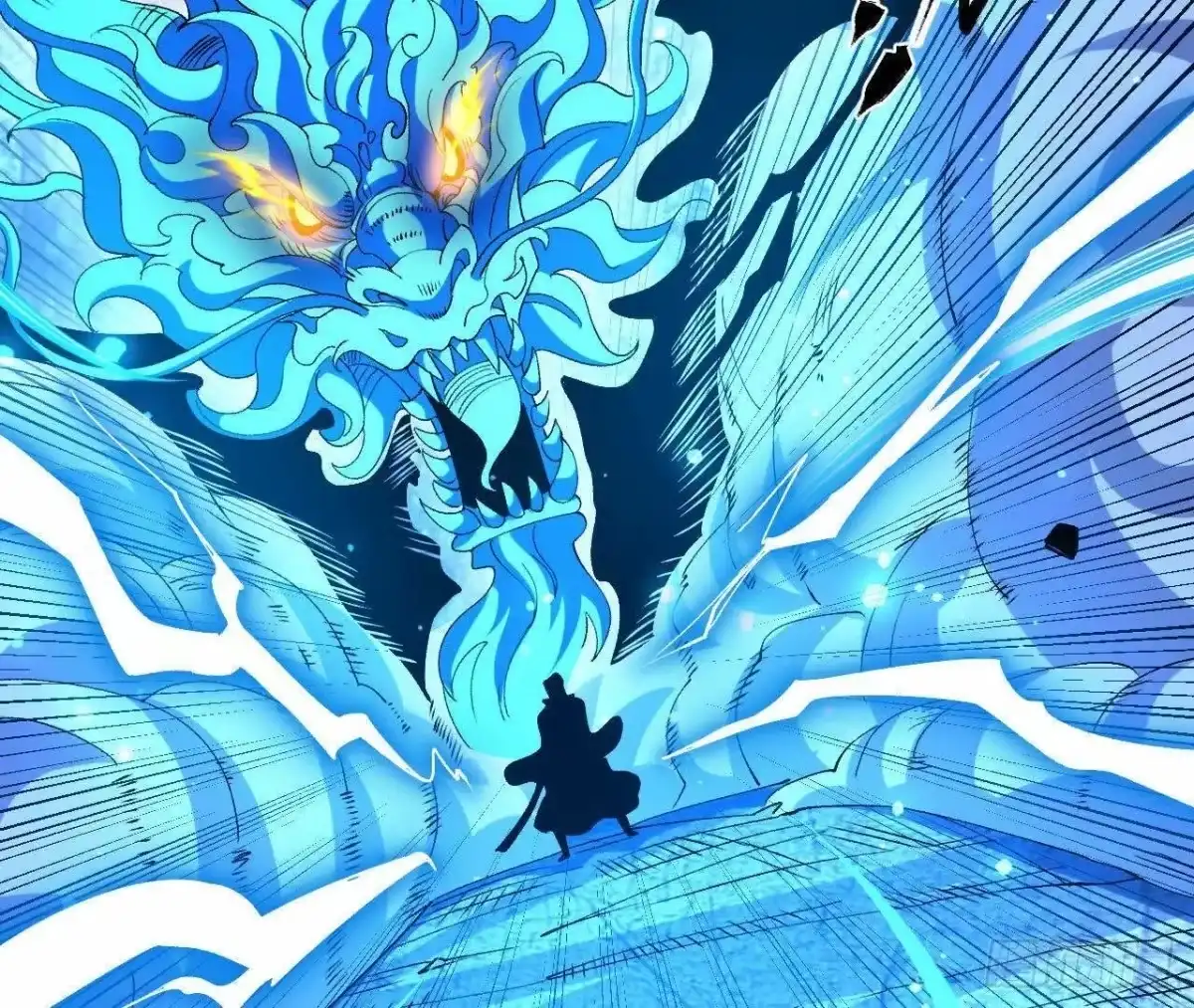 《傲世丹神》061 争夺 第52页