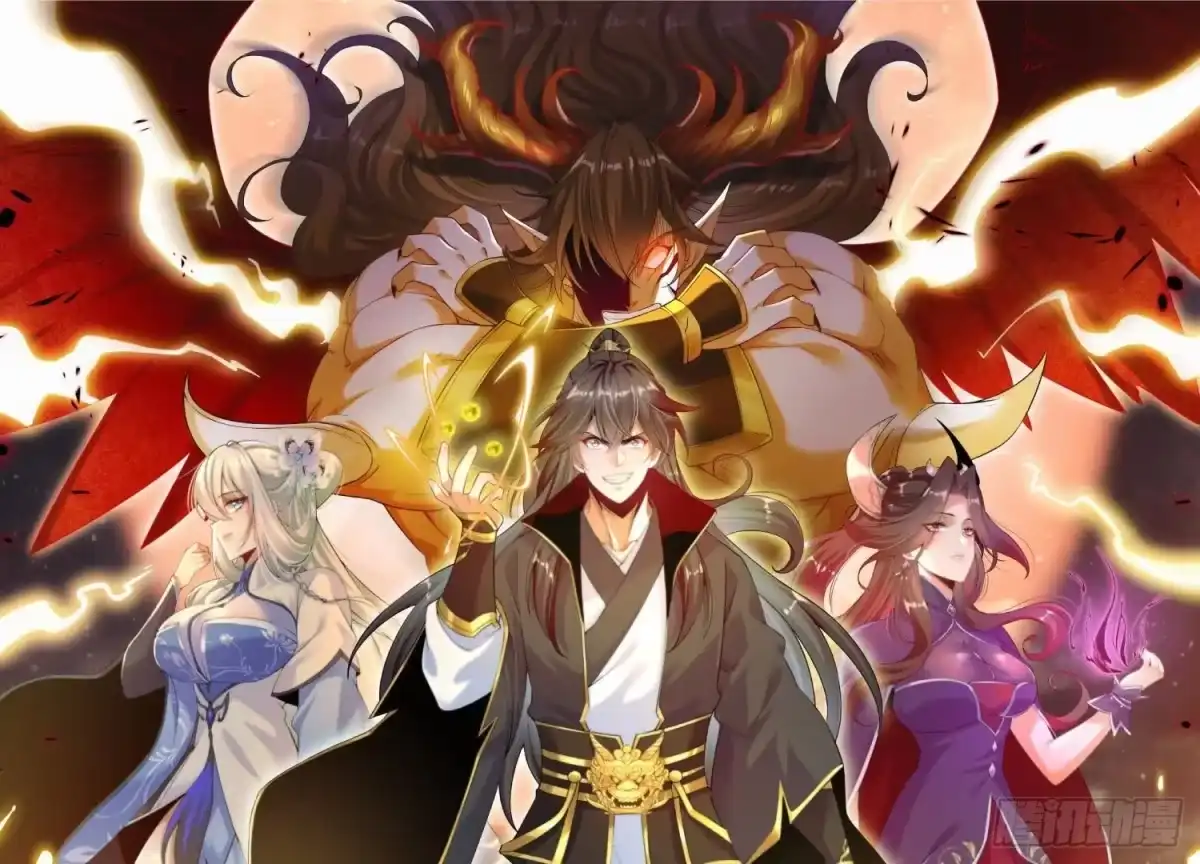 《傲世丹神》061 争夺 第1页