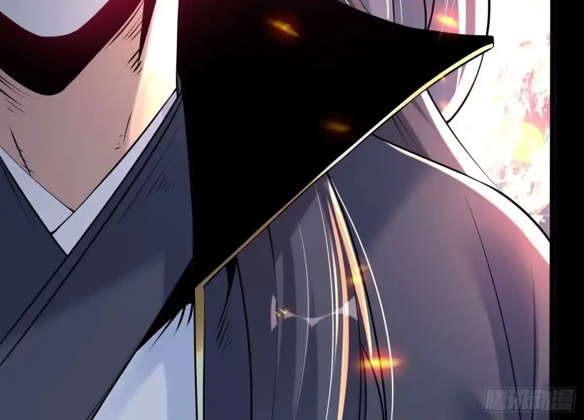 《傲世丹神》006 异兽挑战 第128页