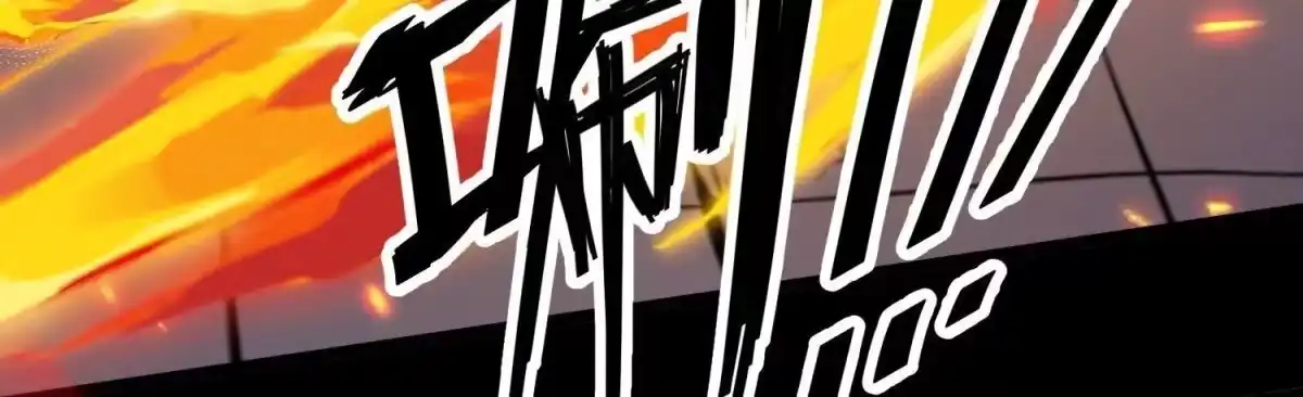 《傲世丹神》006 异兽挑战 第135页