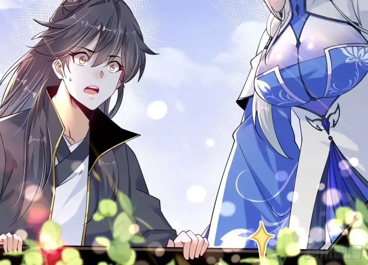 《傲世丹神》006 异兽挑战 第19页
