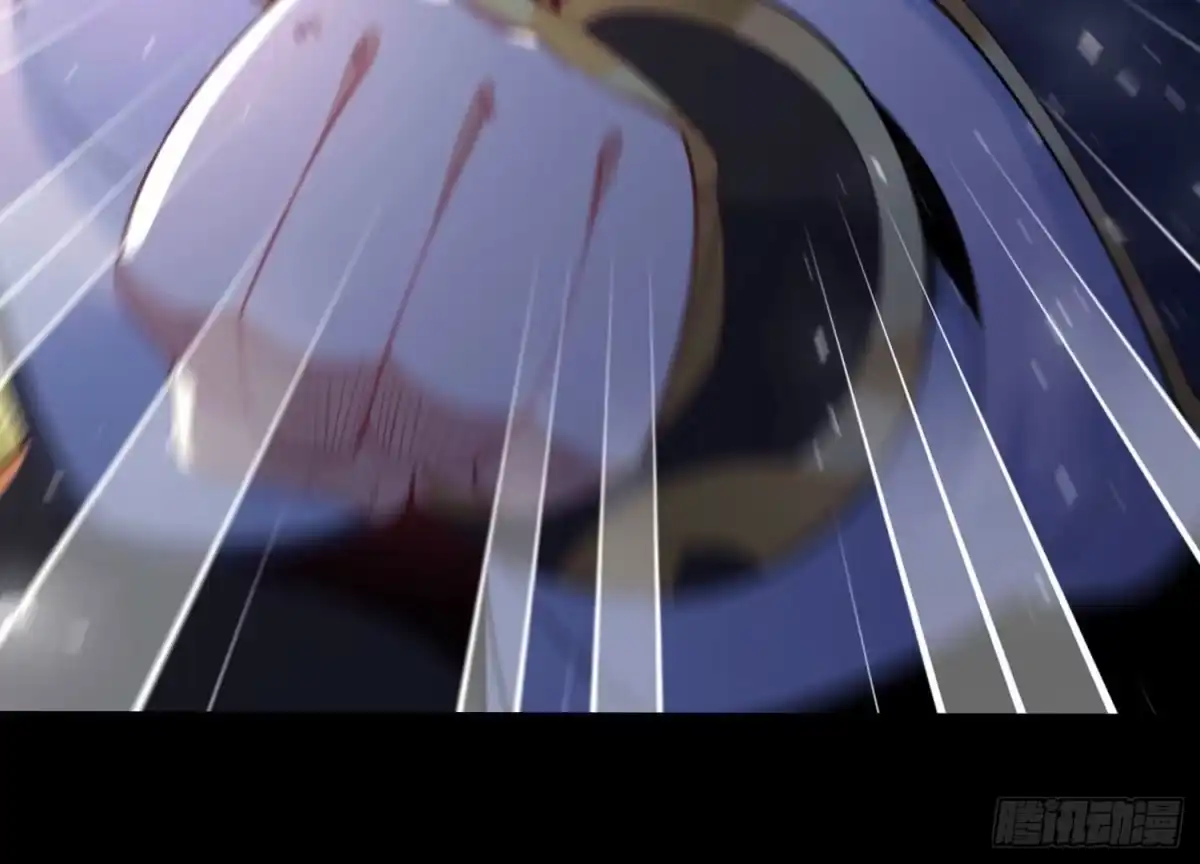 《傲世丹神》006 异兽挑战 第76页