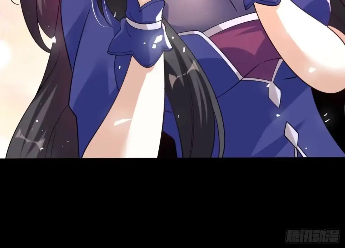 《傲世丹神》006 异兽挑战 第40页
