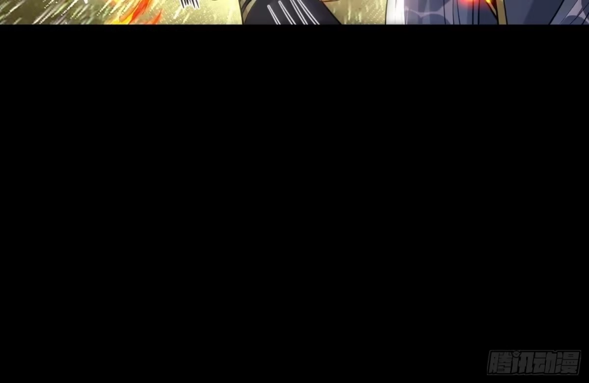 《傲世丹神》006 异兽挑战 第91页