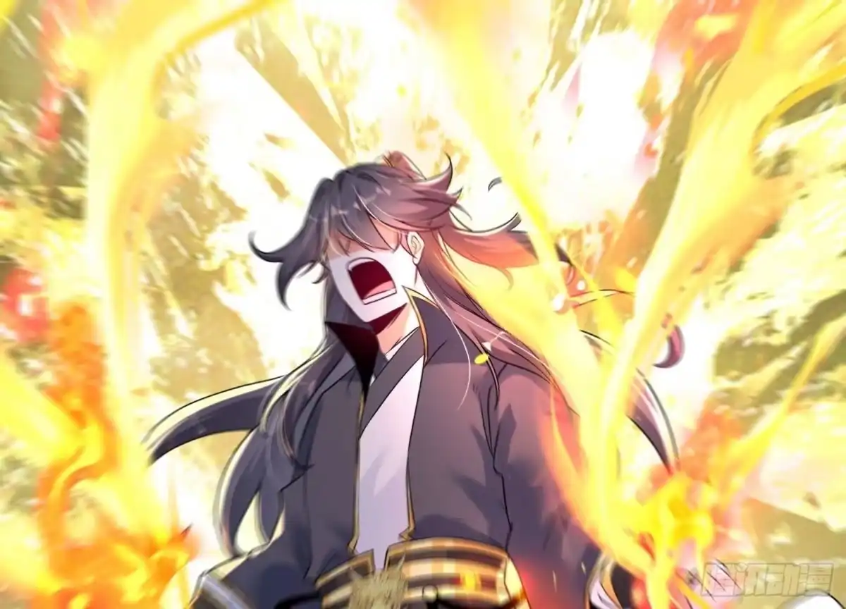 《傲世丹神》006 异兽挑战 第173页
