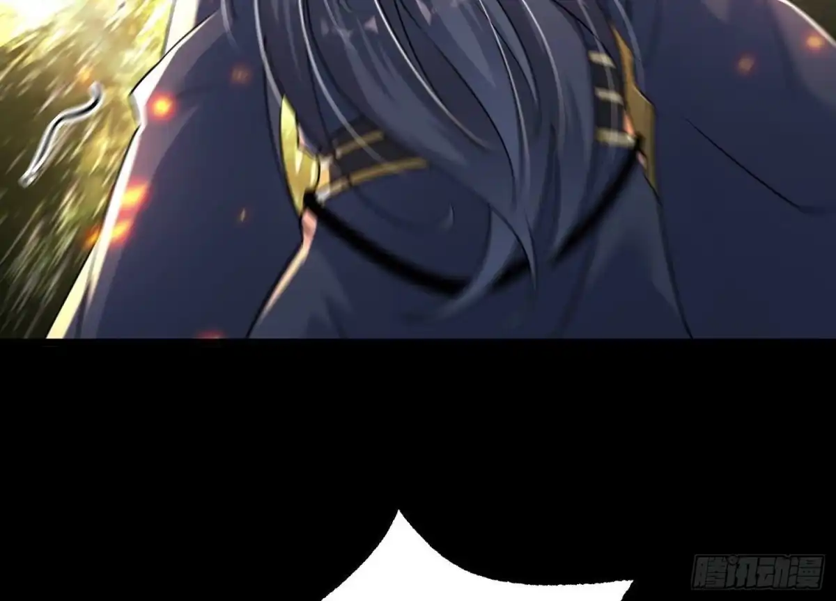 《傲世丹神》006 异兽挑战 第171页