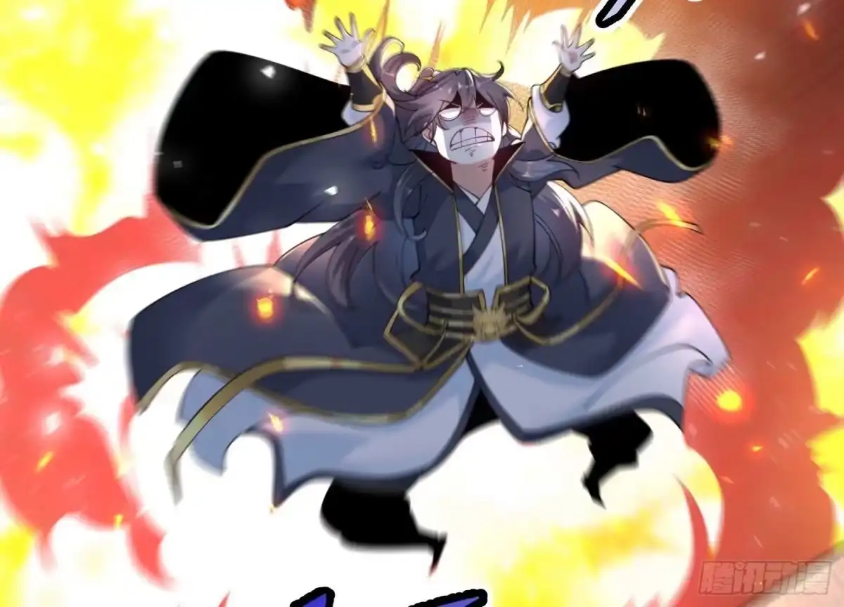 《傲世丹神》006 异兽挑战 第86页