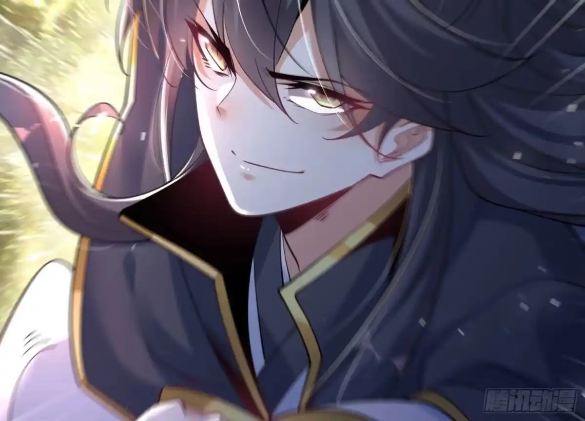 《傲世丹神》006 异兽挑战 第75页