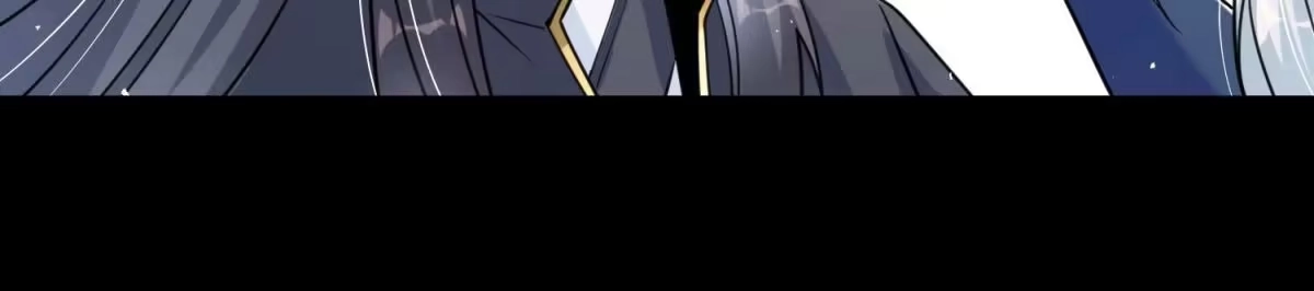 《傲世丹神》006 异兽挑战 第23页