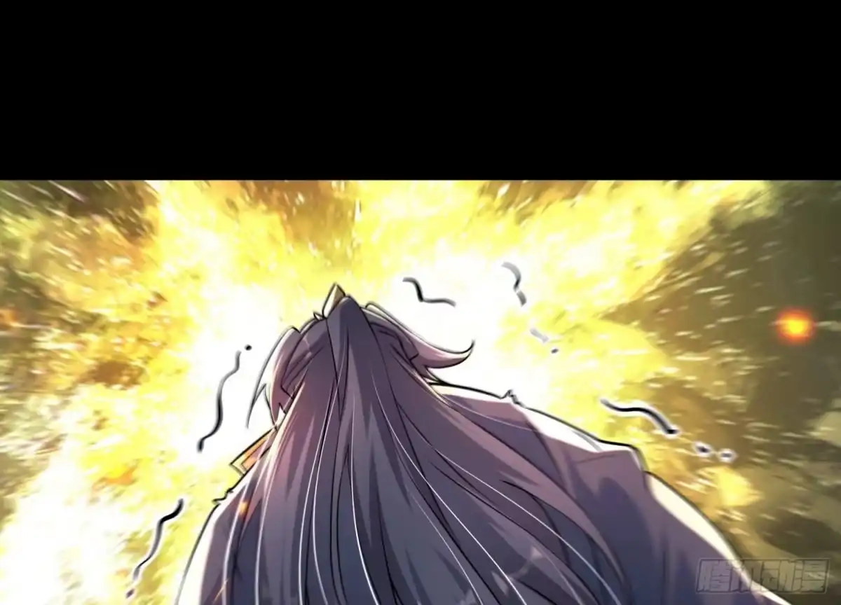 《傲世丹神》006 异兽挑战 第170页